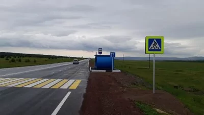 В Минусинском районе Красноярского края завершен ремонт участка трассы Саяны